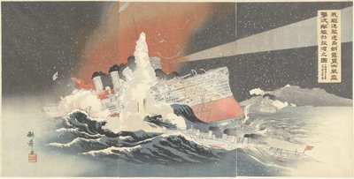 Onze torpedobootjagers Hayatori y Asagiri vernietigen vijandelijke schepen tijdens een sneeuwstorm en Port Arthur. Waga kuchikukan Hayatori asagiri okashite daifusetsu o gekichin suru tekikan o Ryojun no zu (título sobre objeto) de Taniguchi Kokyo