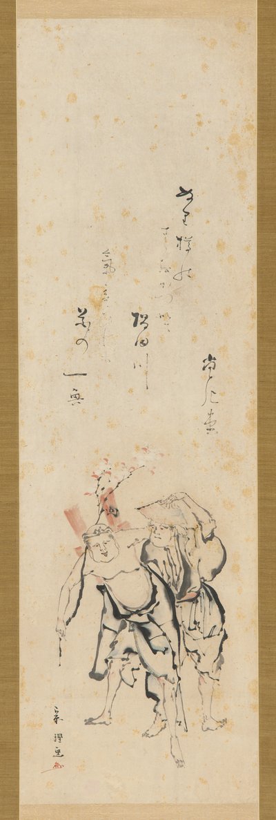 Dos hombres regresando de ver los cerezos en flor, período Edo, finales del siglo XVIII-principios del XIX de Tawaraya Sōri
