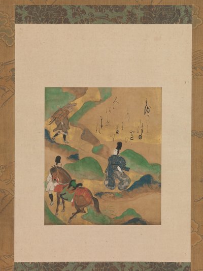 Monte Utsu, de Los cuentos de Ise de Tawaraya Sotatsu