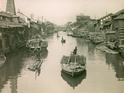  de Teijiro Takagi