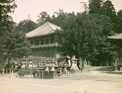  de Teijiro Takagi