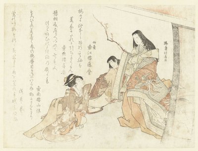 Dama de la corte con rama de ciruela de Teisai Hokuba
