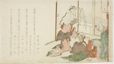 Flor (Hana), de la serie "Nieve, Luna y Flores (Setsugekka)" de Teisai Hokuba