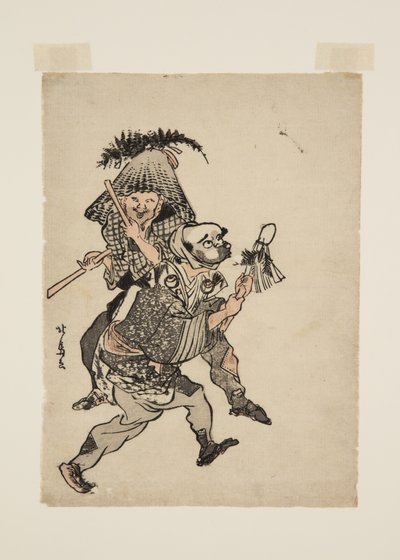 Imagen desconocida de Teisai Hokuba