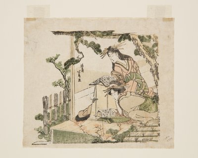 Imagen desconocida de Teisai Hokuba