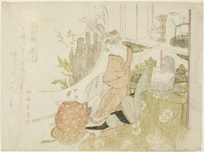 Zhuangzi (japonés: Soshi), de la serie "Shunshoku ressenkyo" de Teisai Hokuba