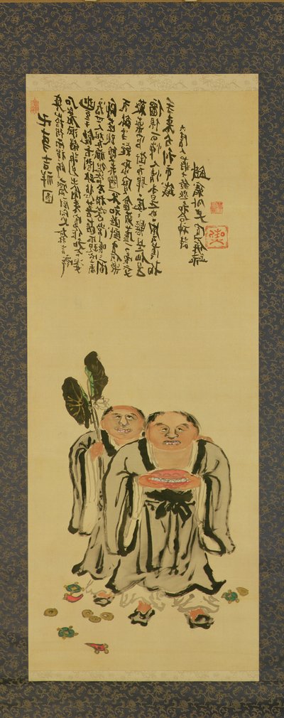 Kanzan y Jittoku de Tessai Tomioka (1836-1924) de Tessai Tomioka