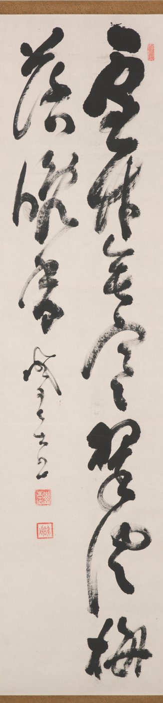 A pesar del frío, el bambú cubierto de nieve muestra un verde vivo; la brisa del atardecer lleva la fragancia de las flores de ciruelo caídas". de Tesshu or Tetsutaro Yamaoka