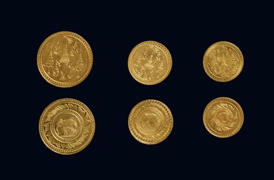 Monedas del reinado del Rey Rama V de Thai School