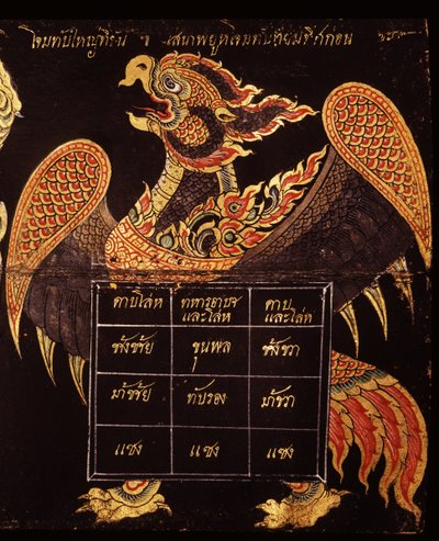 Hoja de un manuscrito sobre arte militar tailandés que representa la imagen de un Garuda, 1815 de Thai School