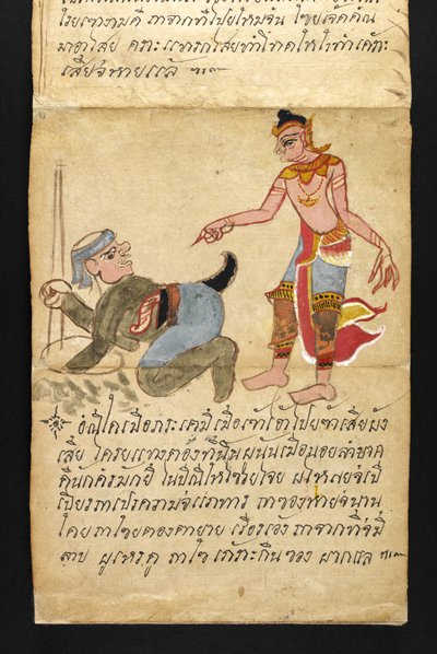 O. 16482, f.10 