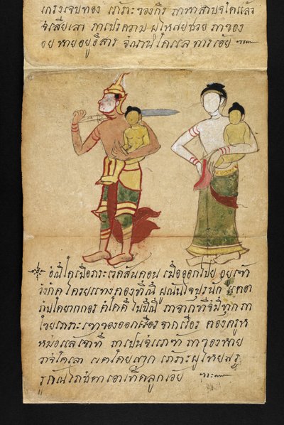 O. 16482, f.13 