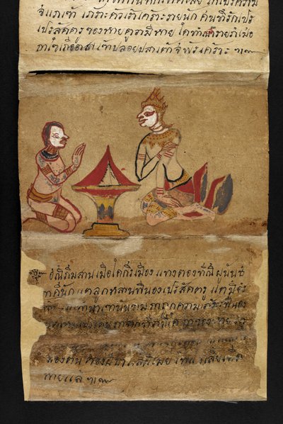 O. 16482, f.24 