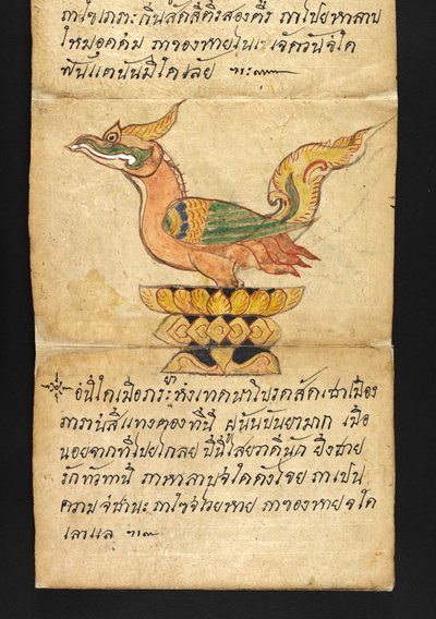 O. 16482, f.50 