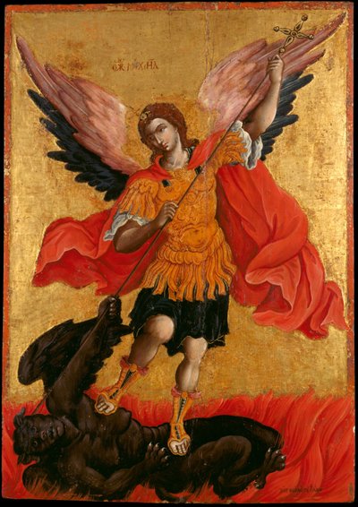 El Arcángel Miguel, segunda mitad del siglo XVII de Theodore Poulakis