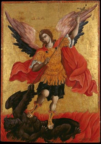 Icono del Arcángel Miguel de Theodoros Pulakis