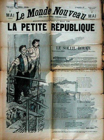 Dos trabajadores cantando 