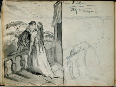 Los amantes Romeo y Julieta. Ilustración de la obra del mismo nombre de William Shakespeare (1564-1616) representando a los amantes besándose en el balcón. Boceto de Theodore Chasseriau (1819-1856) París. Museo del Louvre de Théodore Chassériau
