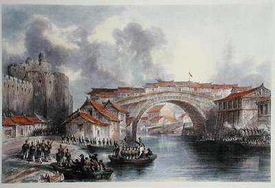 Puerta oeste de Ching Keang Foo, c.1850 (litografía en color) (versión en color de 367544) de Thomas (after) Allom