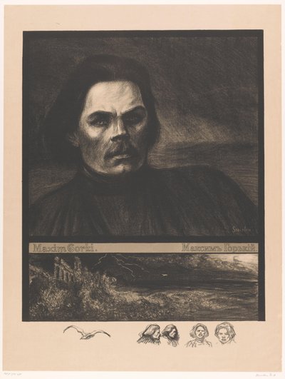 Retrato de Maksim Gorky
Maxim Gorky (título en el objeto) de Théophile Alexandre Steinlen