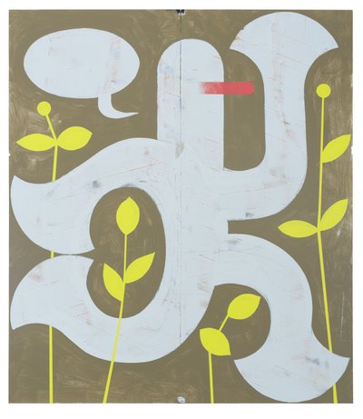  de Timothy Gierschick II