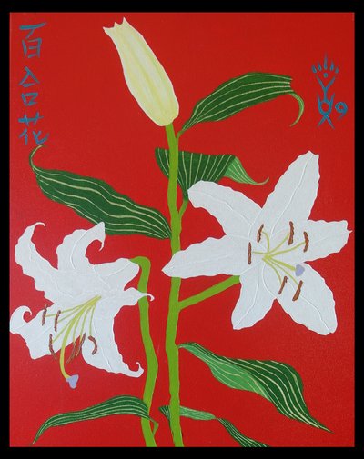 Lirio blanco sobre fondo rojo no.2 de Timothy Nathan Joel