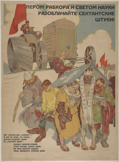 Con la pluma y la luz de la ciencia revela las maquinaciones de las sectas, 1929 de Topikov