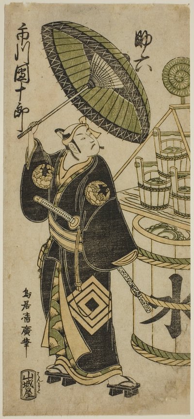 El actor Ichikawa Danjuro IV como Sukeroku en la obra "Choseiden Fudan-zakura," representada en el Teatro Nakamura en el cuarto mes de 1756 de Torii Kiyohiro