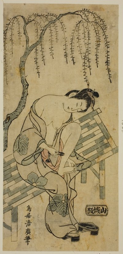 Cortarle las uñas de Torii Kiyohiro
