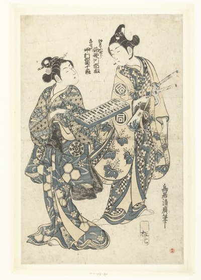 Dos actores con ábaco de Torii Kiyohiro