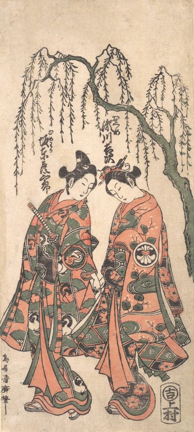 Jóvenes amantes bajo un sauce llorón, con las manos entrelazadas y las cabezas inclinadas de Torii Kiyohiro