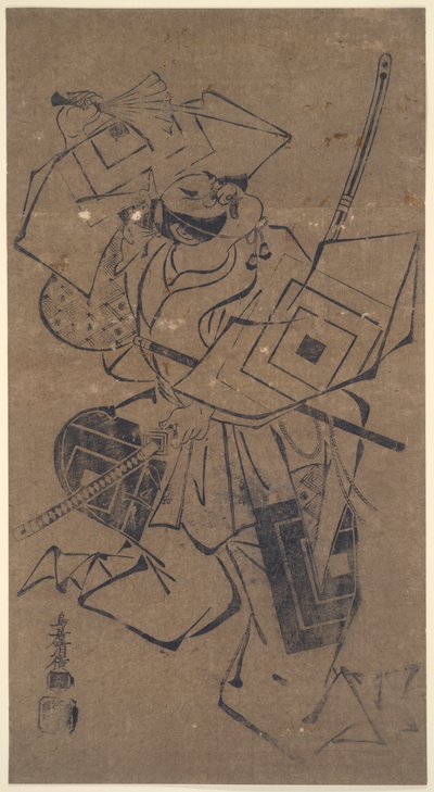 Ichikawa Danj?r? II en un papel de aragoto (juego rudo) de Torii Kiyomasu