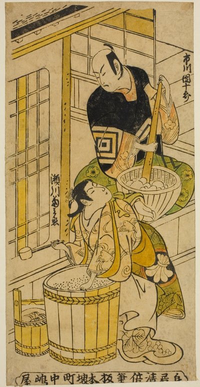 El Actor Ichikawa Danjuro II como Kenkaya Gorouemon y Segawa Kikunojo I como Osen en la obra "Hatsugoyomi Akinai Soga," representada en el Teatro Nakamura en el primer mes, 1732 de Torii Kiyomasu II
