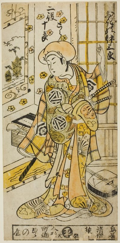El Actor Ogino Isaburo I en dos roles, Tora y Soga no Juro, en la obra "Juhakko Imayo Soga," representada en el Teatro Nakamura en el primer mes, 1734 de Torii Kiyomasu II