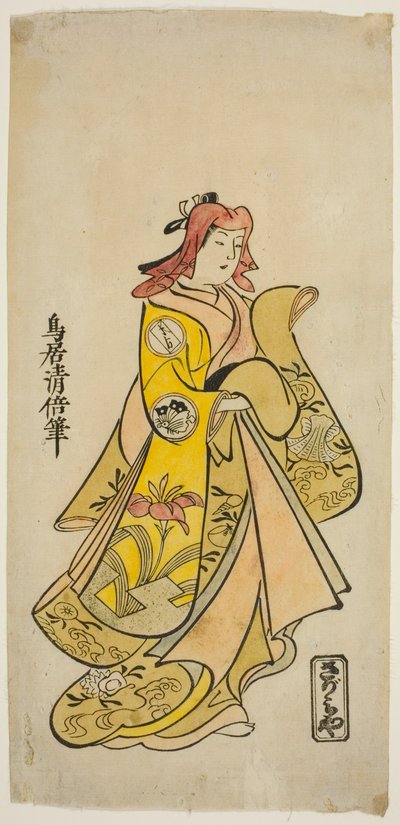 El actor Sanjo Kantaro II como Oshichi en la obra "Nanakusa Fukki Soga," representada en el Teatro Ichimura en el primer mes, 1718 de Torii Kiyomasu II