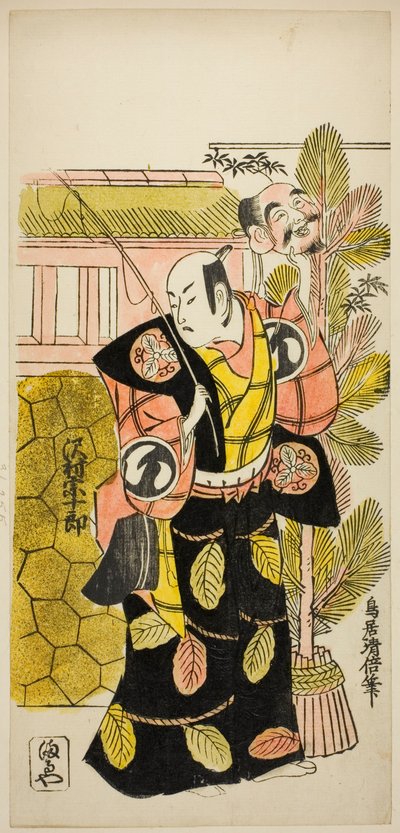 El actor Sawamura Sojuro I como Ebisu en la obra "Suehiro Eho Soga," representada en el Teatro Nakamura en el primer mes de 1729 de Torii Kiyomasu II