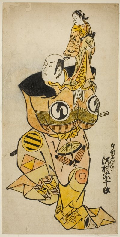 El actor Sawamura Sojuro I como Usami no Saburo en la obra "Yukun Yoroi Soga," representada en el Teatro Nakamura en el primer mes, 1736 de Torii Kiyomasu II