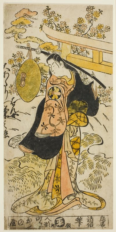 El actor Segawa Kikunojo I como Hanjo en la obra "Tsumagoi Sumidagawa," representada en el Teatro Nakamura en el tercer mes, 1733 de Torii Kiyomasu II