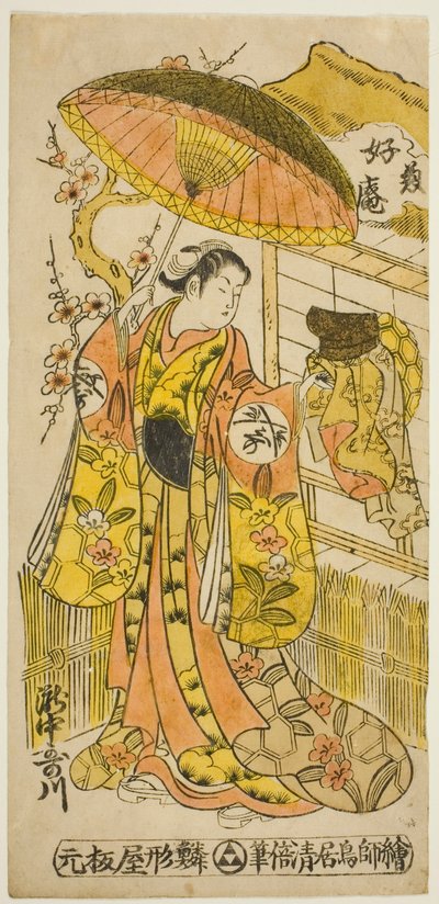 El actor Takinaka Utagawa (Kasen) de Torii Kiyomasu II
