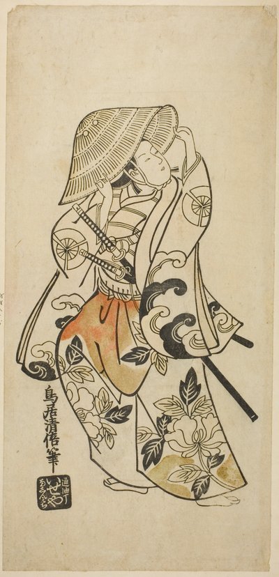 El actor Tamazawa Saijiro en un papel no identificado de Torii Kiyomasu II