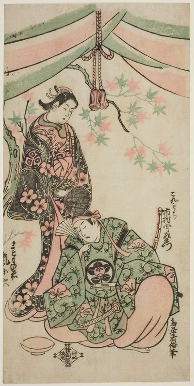 Los actores Arashi Koroku I como Makomo no Mae e Ichikawa Uzaemon VIII como Taira no Koremochi en la obra "Shusse Momijigari," representada en el Teatro Ichimura en el undécimo mes de 1747 de Torii Kiyomasu II