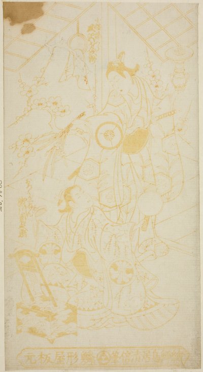 Los actores Tamazawa Saijiro I como el paje Umezaburo y Segawa Kikunojo I como Oroku en la obra "Sazareishi Suehiro Genji," representada en el Teatro Nakamura en el primer mes de 1744 de Torii Kiyomasu II
