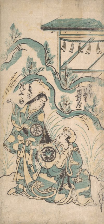 Ichimura Kamezo y Arashi Tomonosuke, ca. 1748 de Torii Kiyomasu I