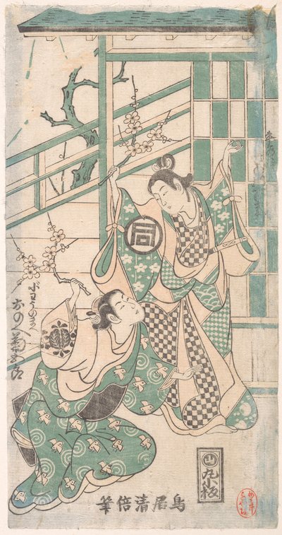 Escena del drama Hatsu-tori Kuruma Genji, fechado en 1749 de Torii Kiyomasu I