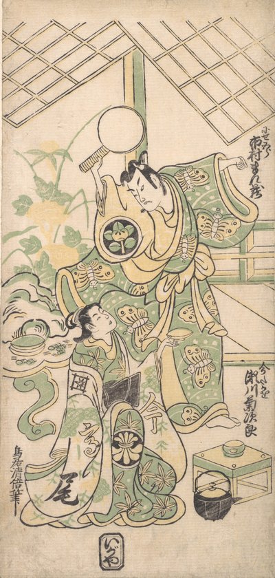 Escena de una obra de teatro Soga modificada, ca. 1745 de Torii Kiyomasu I