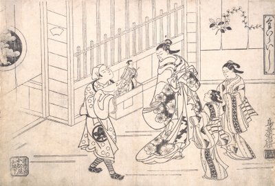 El actor Ichimura Takenojo VIII en el papel de titiritero, mostrando marionetas a una corte, ca. 1715 de Torii Kiyomasu I
