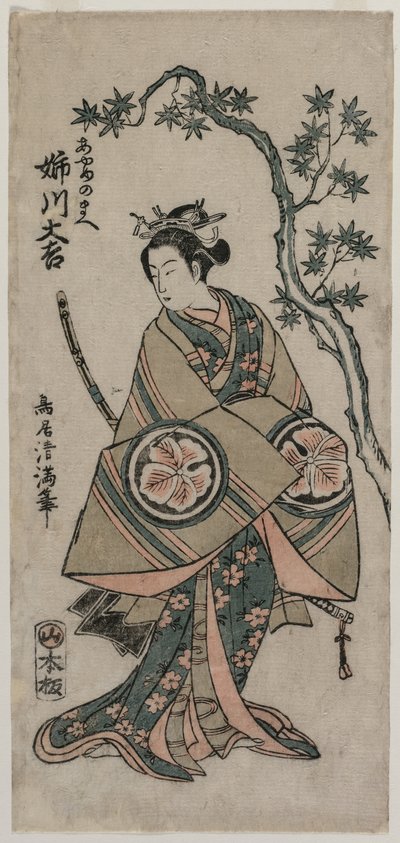 Anekawa Daisuke como Ayame-no-mae, 1760 de Torii Kiyomitsu