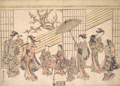 Niños actuando una procesión de Daimyo de Torii Kiyomitsu