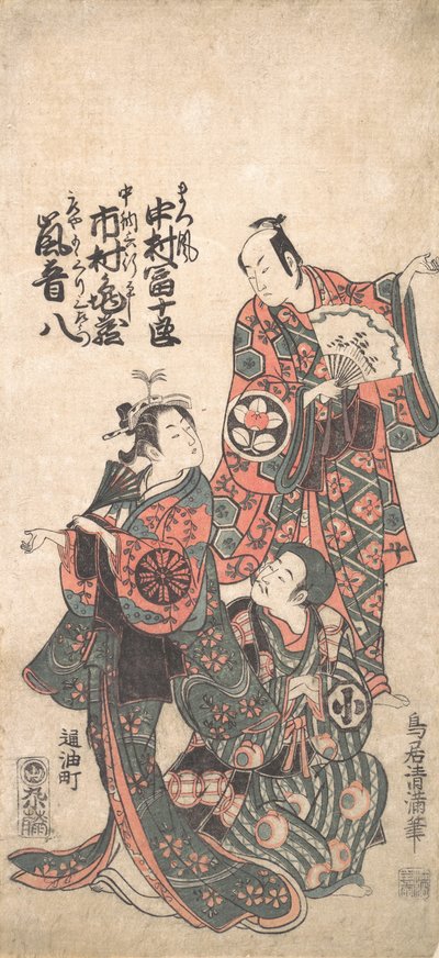 Escena del drama Matsu wa tai fusuma no wakesato, 1757 o 1758 de Torii Kiyomitsu