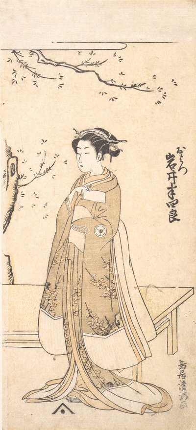 El cuarto Imai Hanshiro en el papel de O Hatsu en Sakaicho Soga Nendaiki, 2º mes, 1771 de Torii Kiyomitsu